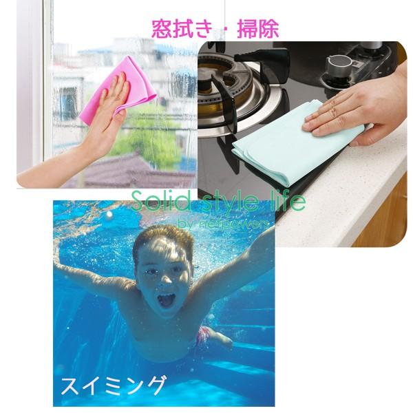 セームタオル 大 小 2サイズ セット  速乾タオル 吸水タオル スイムタオル ドライタオル スポーツタオル |  | 01