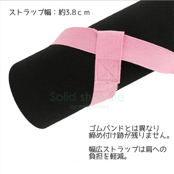 ヨガマット ストラップ ケース ベルト バッグ キャリングストラップ  バンド  ホットヨガ スポーツ フィットネス ピラティス ヨガ マット |  | 02