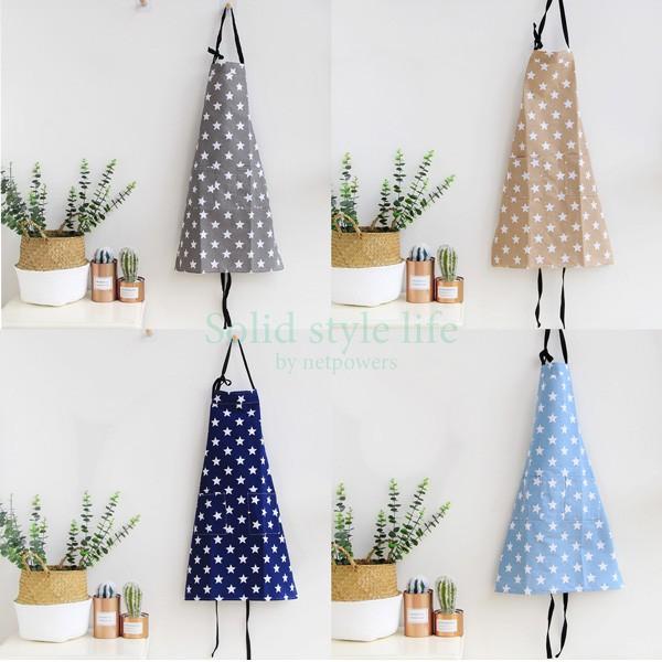 エプロン レディース ジュニア 星柄 かわいい おしゃれ 女性 主婦 OL ガールズ サロン ポケット シンプル 首かけ |  | 05