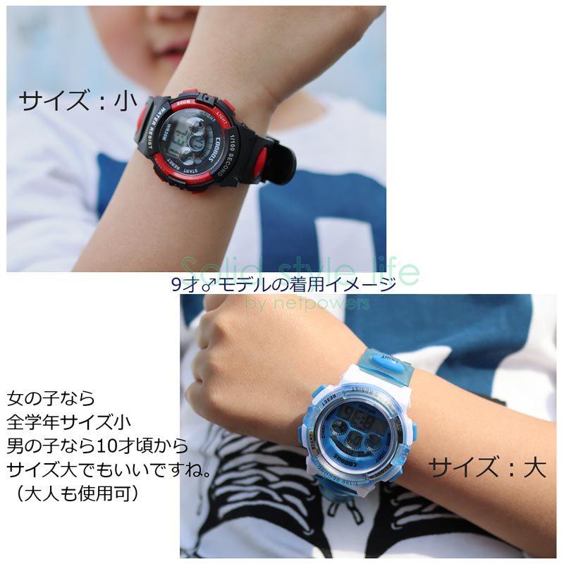 キッズ 腕時計 スポーツウォッチ ジュニア 子供 男の子 女の子 時計 デジタル 生活 防水 男女兼用 ストップウォッチ 日付 カレンダー アラーム バックライト |  | 01