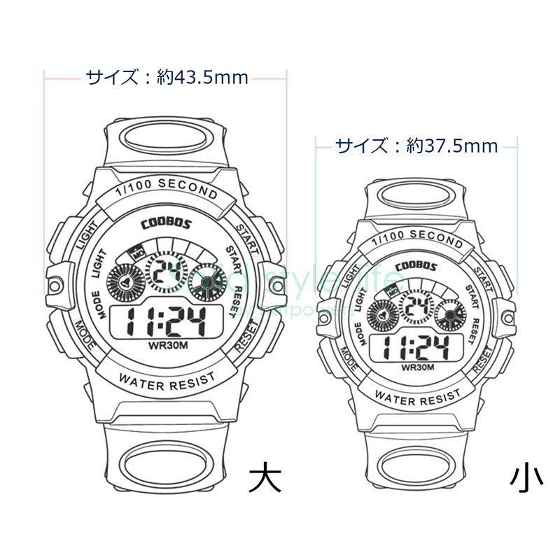 キッズ 腕時計 スポーツウォッチ ジュニア 子供 男の子 女の子 時計 デジタル 生活 防水 男女兼用 ストップウォッチ 日付 カレンダー アラーム バックライト |  | 06