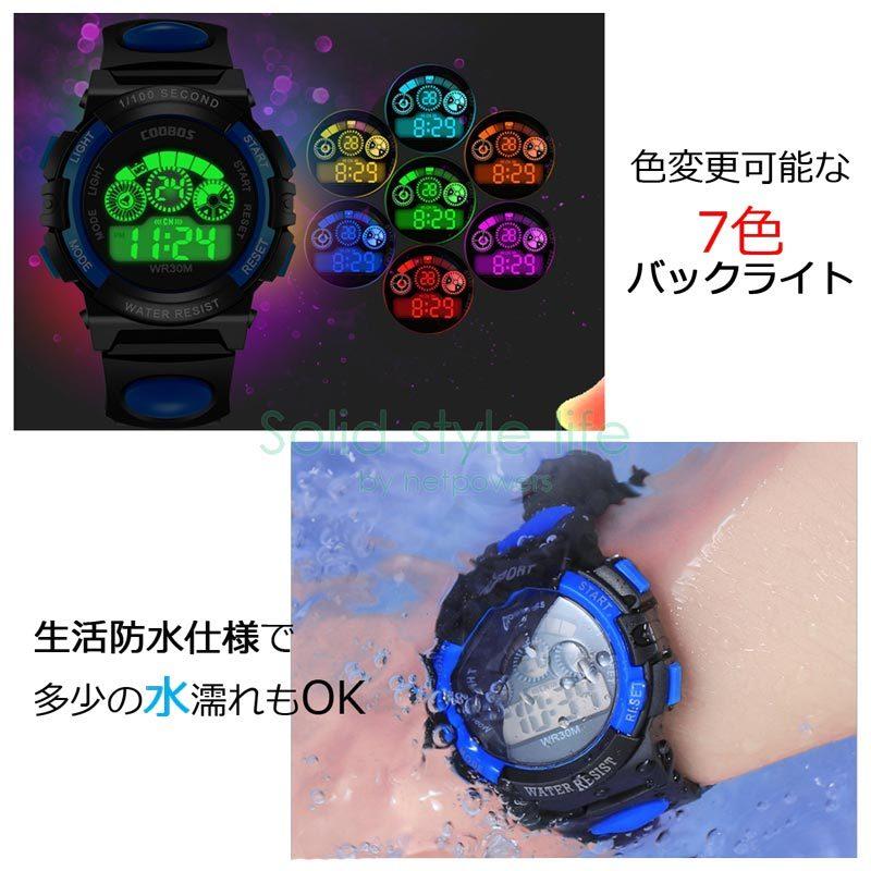 キッズ 腕時計 スポーツウォッチ ジュニア 子供 男の子 女の子 時計 デジタル 生活 防水 男女兼用 ストップウォッチ 日付 カレンダー アラーム バックライト |  | 08