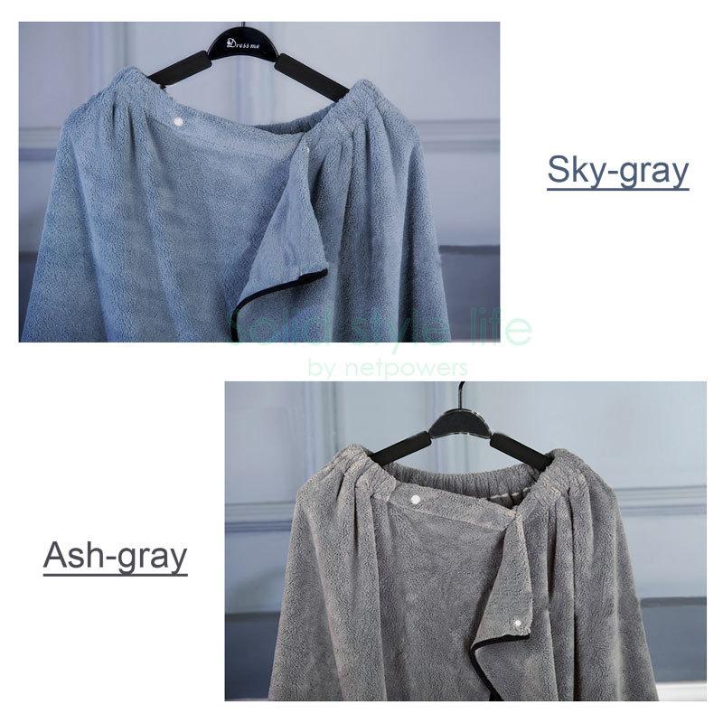 ラップタオル メンズ 大判 中学生 高校生 男子 男性 ジュニア 大人用 プール 海 お風呂 巻きタオル スカートタオル 着替え バスローブ サウナ 給水 速乾 軽量 |  | 03