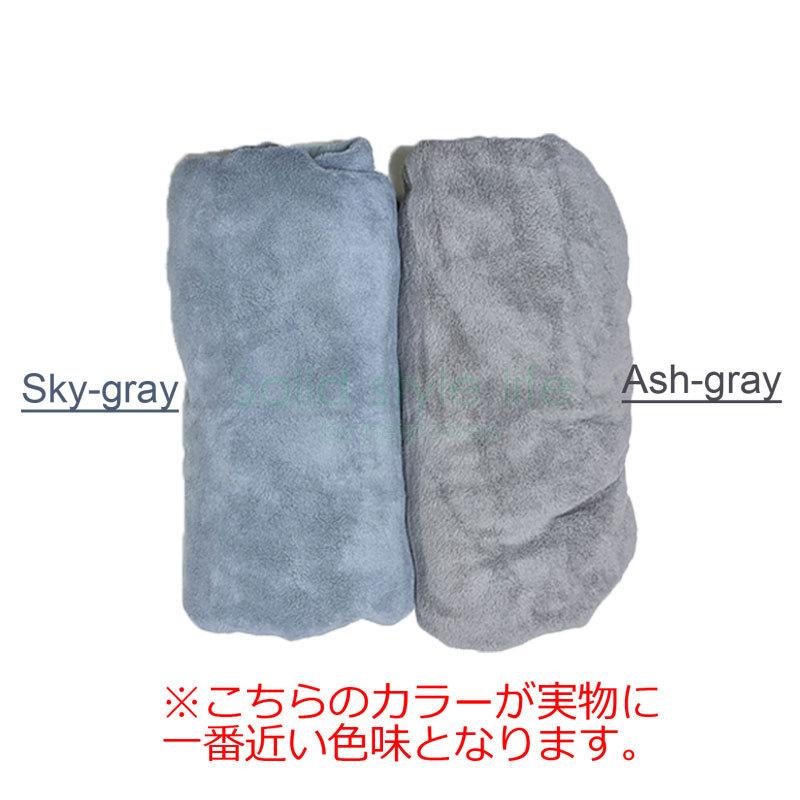 ラップタオル メンズ 大判 中学生 高校生 男子 男性 ジュニア 大人用 プール 海 お風呂 巻きタオル スカートタオル 着替え バスローブ サウナ 給水 速乾 軽量 |  | 05