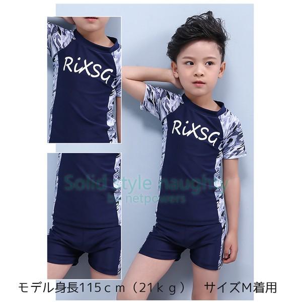 キッズ ラッシュガード 水着 3点セット 子供 男  ジュニア 男児 スイムウェア 海パン サーフパンツ スイムパンツ 水泳パンツ 子供 |  | 01