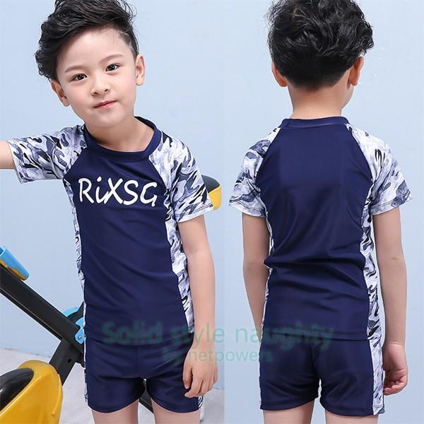 キッズ ラッシュガード 水着 3点セット 子供 男  ジュニア 男児 スイムウェア 海パン サーフパンツ スイムパンツ 水泳パンツ 子供 |  | 02