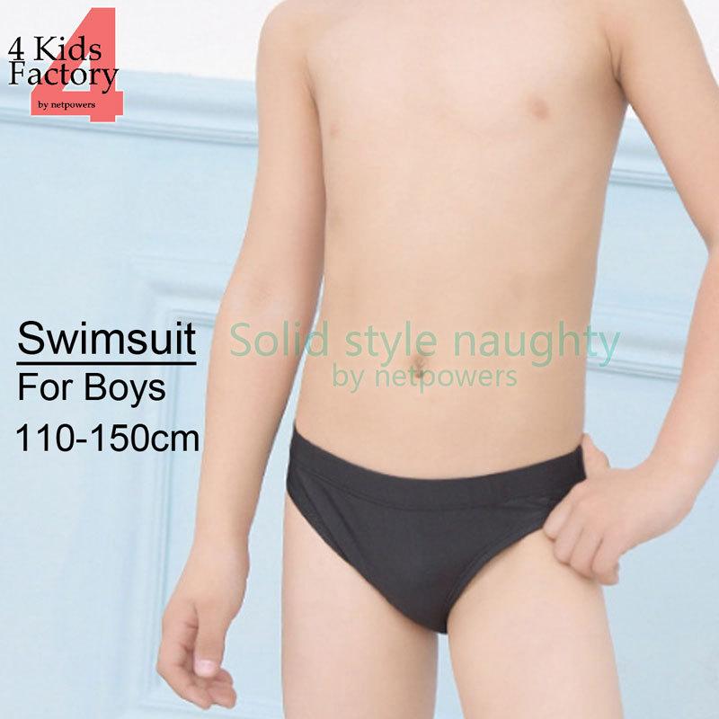 少年　競泳水着 男の子 水着 ボーイズ 競泳水着 スクール水着 水泳 スイミング 子供用 キッズ インナー水着 スイムサポーター サポーター 水着用インナー ジュニア  男子 : ssn051 : 4Kids Factory Yahoo!店 - 通販 - Yahoo!ショッピング