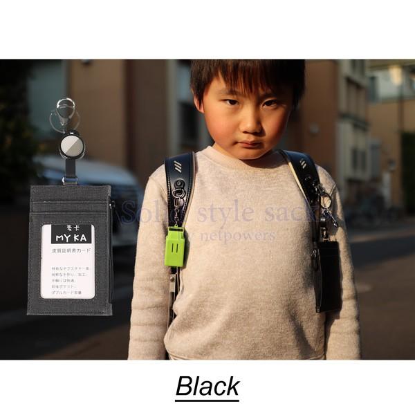 キッズ リール付き ミニ財布 兼 パスケース 定期入れ おしゃれ 可愛い 子供  学生 男の子 女の子 ボーイズ ガールズ ジュニア コンパクト |  | 03