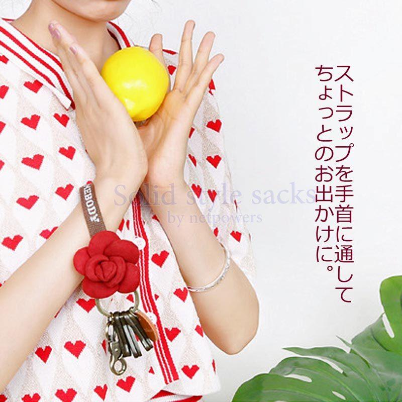 キーチェーン キーホルダー フラワー 6連フック レディース キーケース 花形モチーフ 鍵入れケース 鍵小物 カードキー コンパクト 収納 カラビナ |  | 05