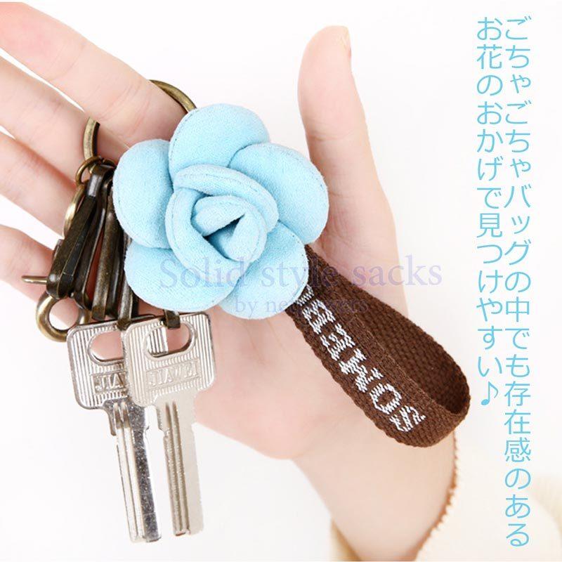 キーチェーン キーホルダー フラワー 6連フック レディース キーケース 花形モチーフ 鍵入れケース 鍵小物 カードキー コンパクト 収納 カラビナ |  | 06