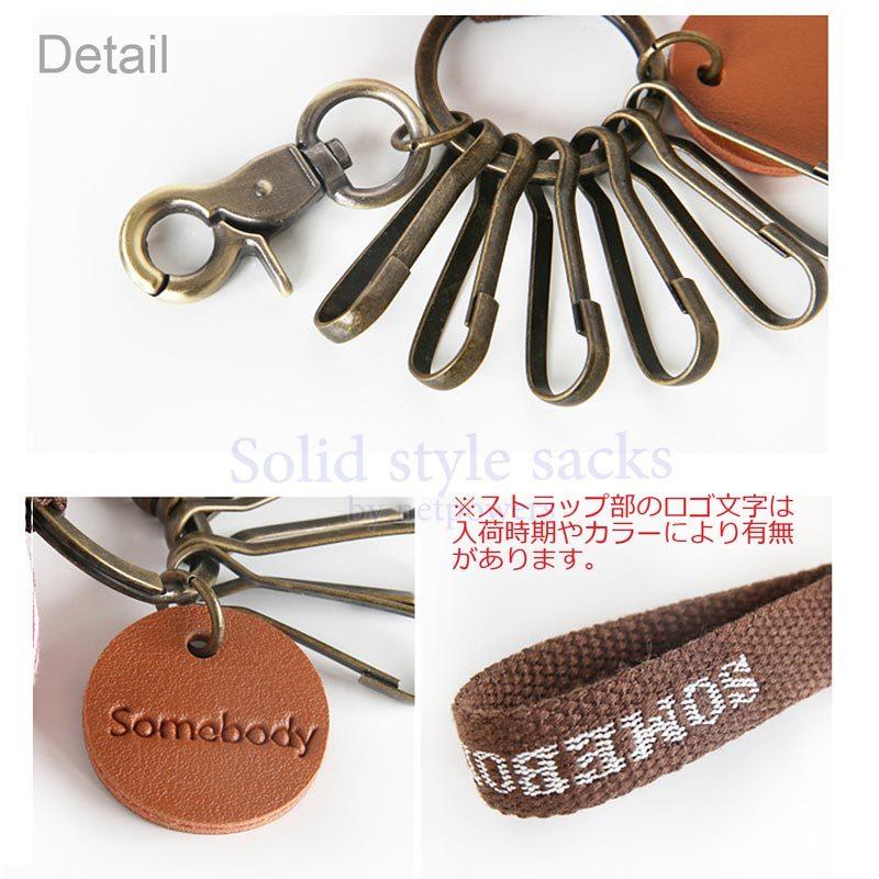 キーチェーン キーホルダー フラワー 6連フック レディース キーケース 花形モチーフ 鍵入れケース 鍵小物 カードキー コンパクト 収納 カラビナ |  | 07