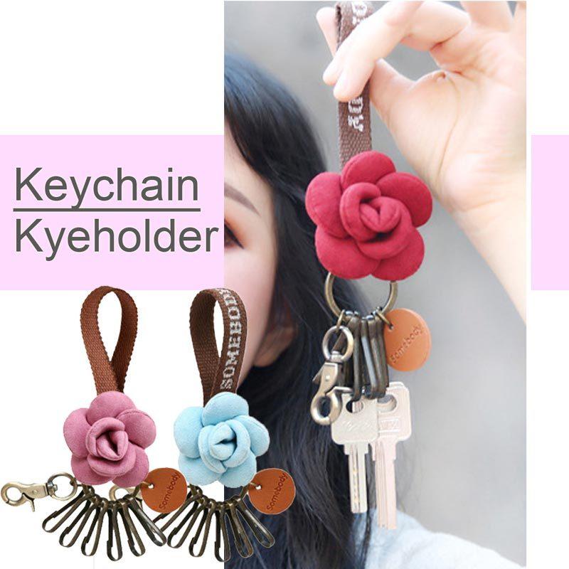 キーチェーン キーホルダー フラワー 6連フック レディース キーケース 花形モチーフ 鍵入れケース 鍵小物 カードキー コンパクト 収納 カラビナ |  | 08