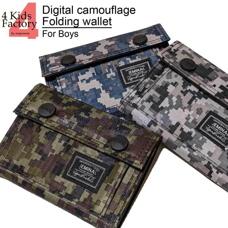 キッズ ジュニア 迷彩柄 財布 三つ折り 子供用財布 スナップ釦 男の子 小学生 中学生 小銭入れ ミニウォレット | 