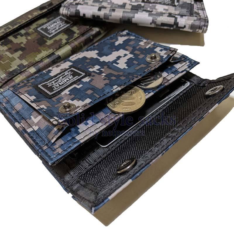 キッズ ジュニア 迷彩柄 財布 三つ折り 子供用財布 スナップ釦 男の子 小学生 中学生 小銭入れ ミニウォレット |  | 08