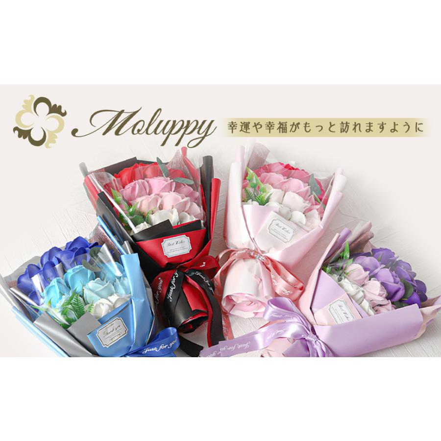 Moluppy ソープフラワー 花束 バラ 赤 青 紫 ピンク 紙袋付 ボックス付