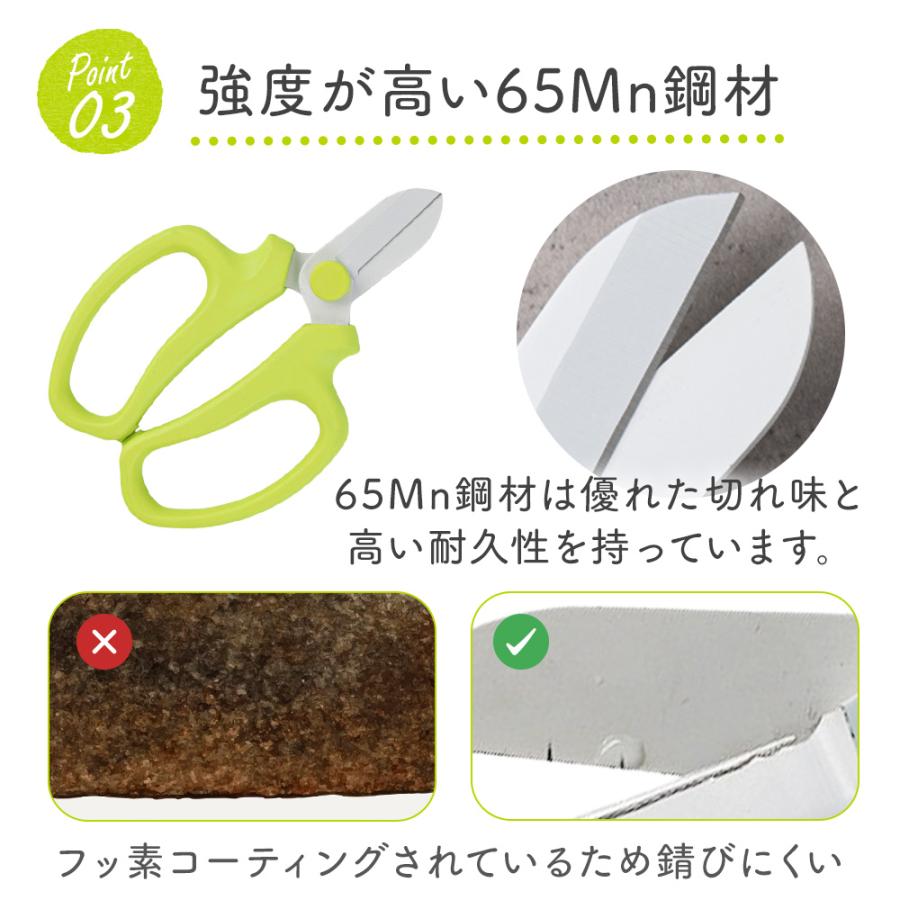 選べる3色 花ばさみ かわいい おしゃれ 少ない力で スパっと切れる しっかり切れる 花挟 花切りばさみ ハサミ 園芸 ガーデニング 園芸用 観葉 植物 ガーデニング |  | 08