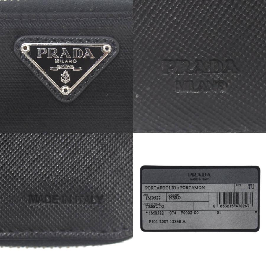 PRADA】プラダ M522 二つ折り ラウンドファスナー 財布 黒 ブラック