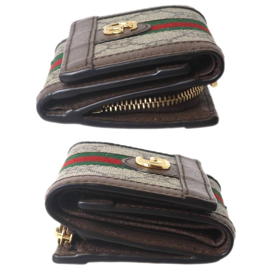 GUCCI（グッチ） 三つ折り財布 GGシュプリーム マルチカラー 644334 ES