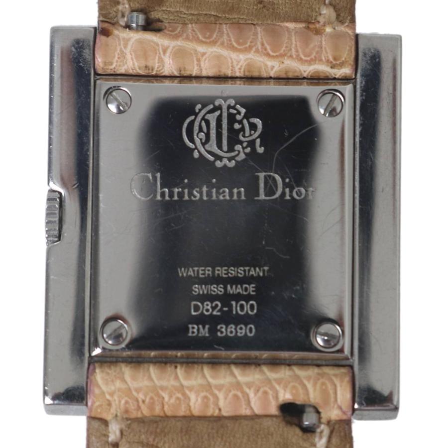 Christian Dior（クリスチャン・ディオール） クールカレ レディース
