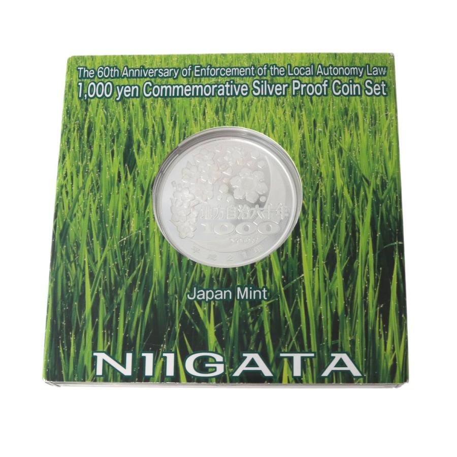 00s 05/06 セビージャ サビオラ 7番 リーガ UEFAカップモデル 00s 05/06 セビージャ サビオラ 7番 リーガ UEFAカップモデル