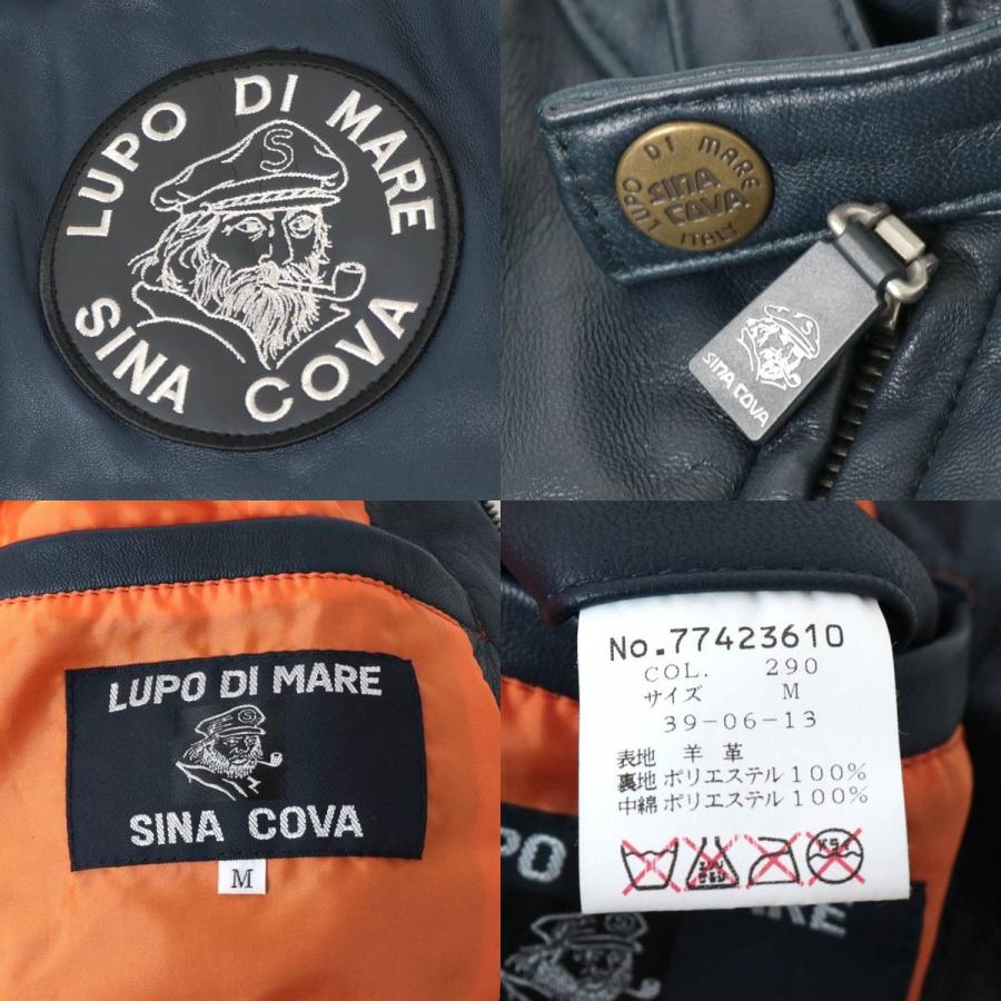 SINA COVA（シナコバ） ライダースジャケット レザージャケット