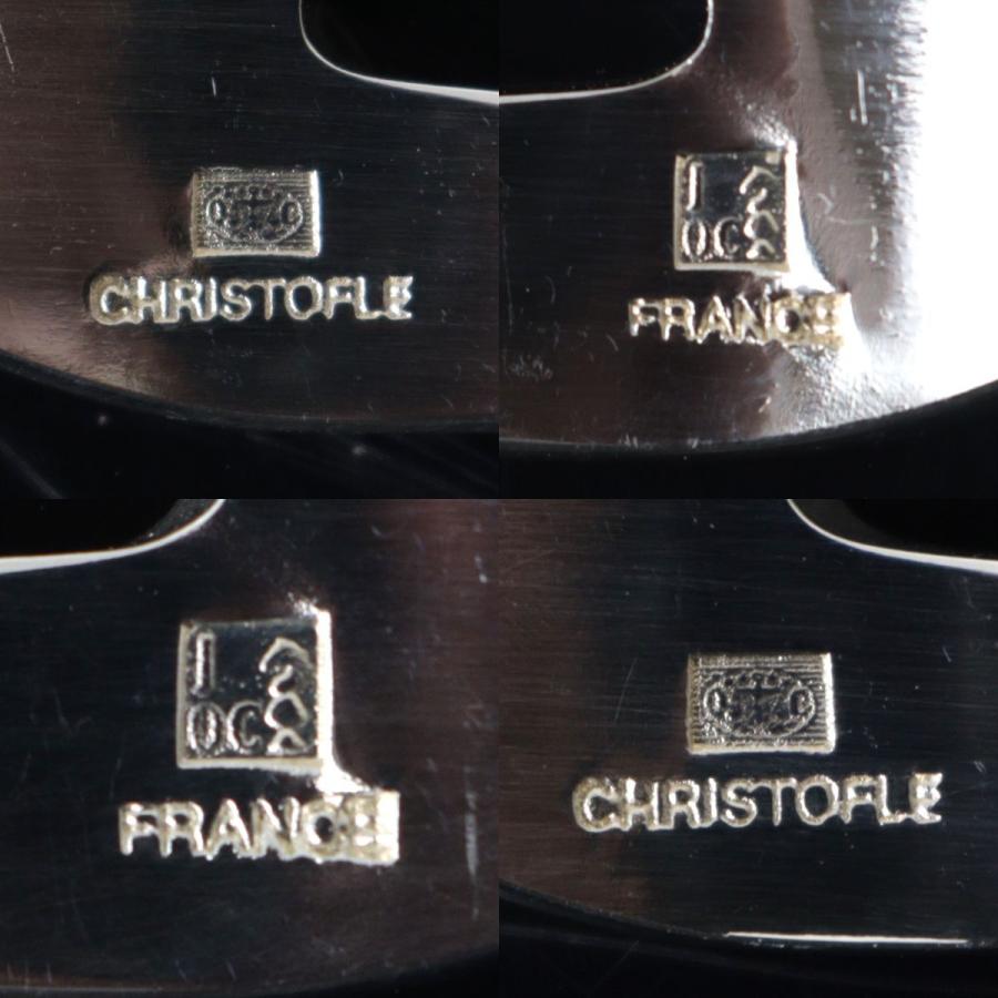 Christofle クリストフル ケーキフォーク パール 2本セット