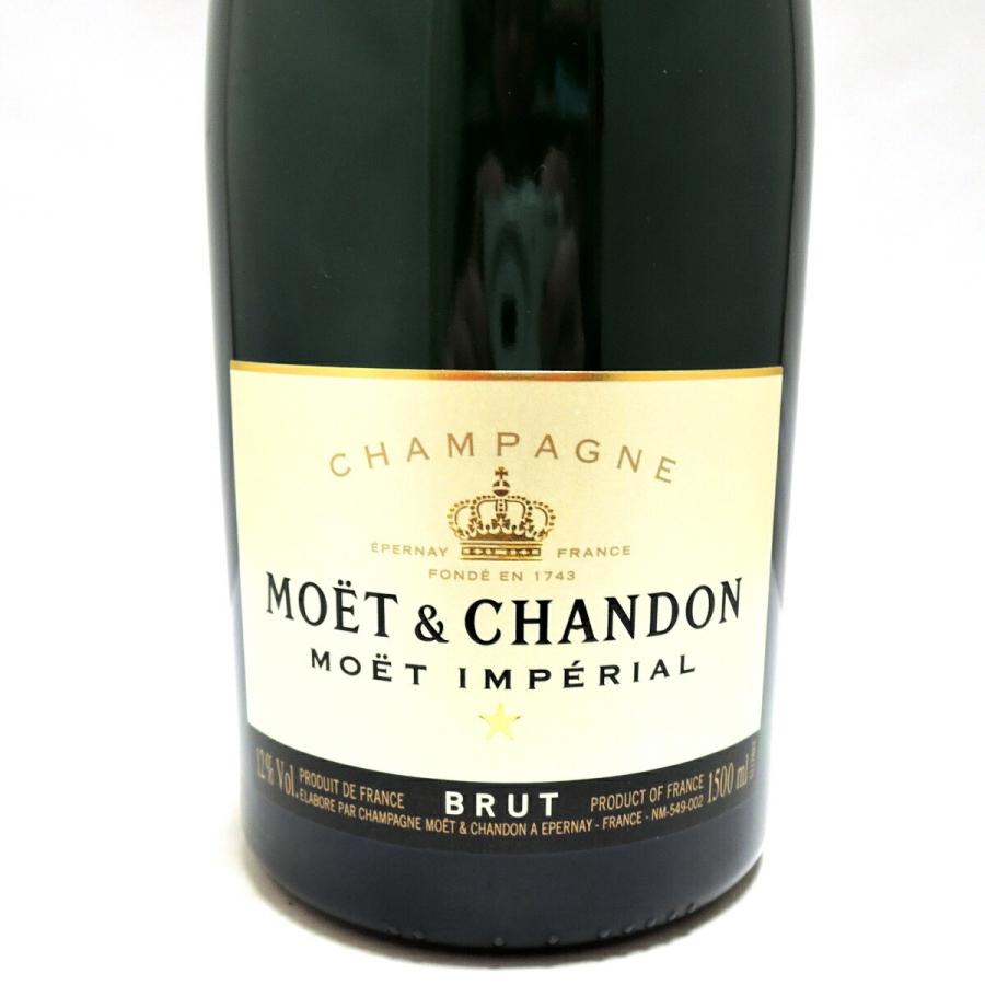 古酒 シャンパン MOET&CHANDON/モエ・エ・シャンドン CHAMPAGNE BRUT IMPERIAL 1500ml 12% FS 箱あり｜netrebirth｜03