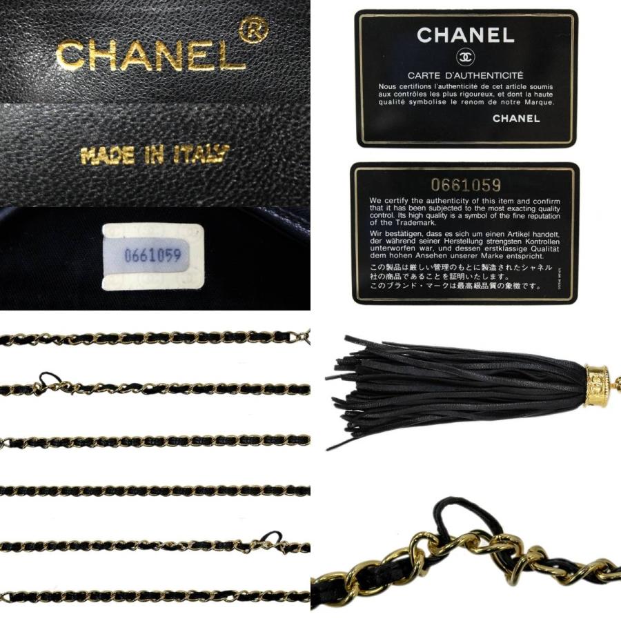 CHANEL（シャネル） フリンジ チェーショルダーバッグ マトラッセ