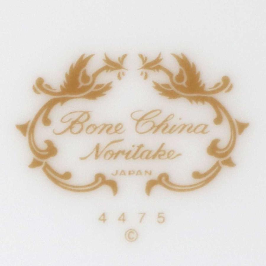 ノリタケ Noritake / プラター 大皿 盛皿 Bone Chine ボーン