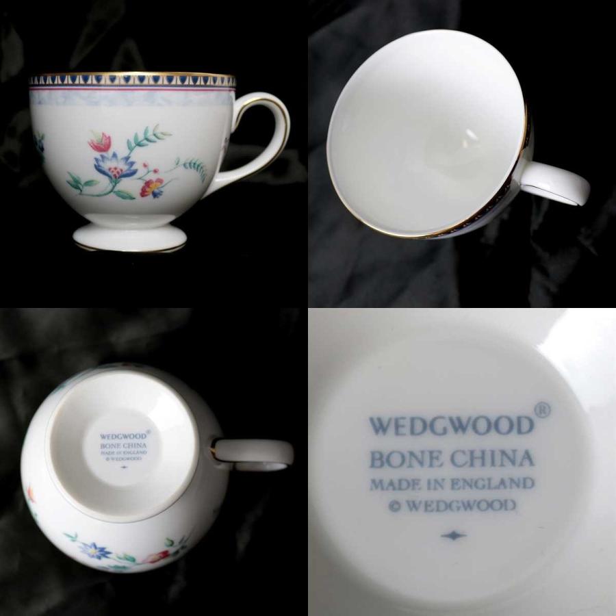 WEDGWOOD/ウェッジウッド カップ&ソーサー 6客セット SUNBURST サン
