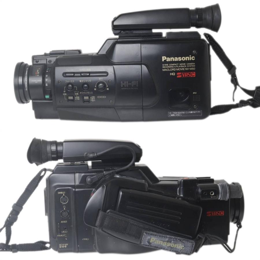 Panasonic MACLORD MOVIE NV-M50 本体 Panasonic MACLORD MOVIE NV-M50 本体 Panasonic MACLORD MOVIE NV-M50