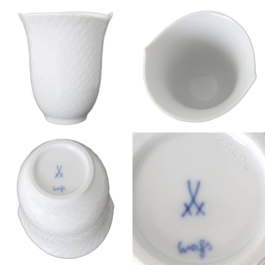 MEISSEN マイセン 波の戯れ タンブラー グラス コップ 250ml 3客セット 