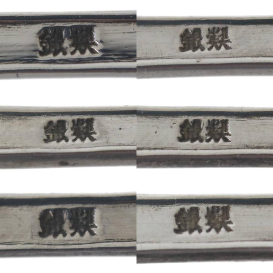 シルバースプーン 6本 銀製(比重10.33) 全長12.3cm 重量17.2g/17.8g 総