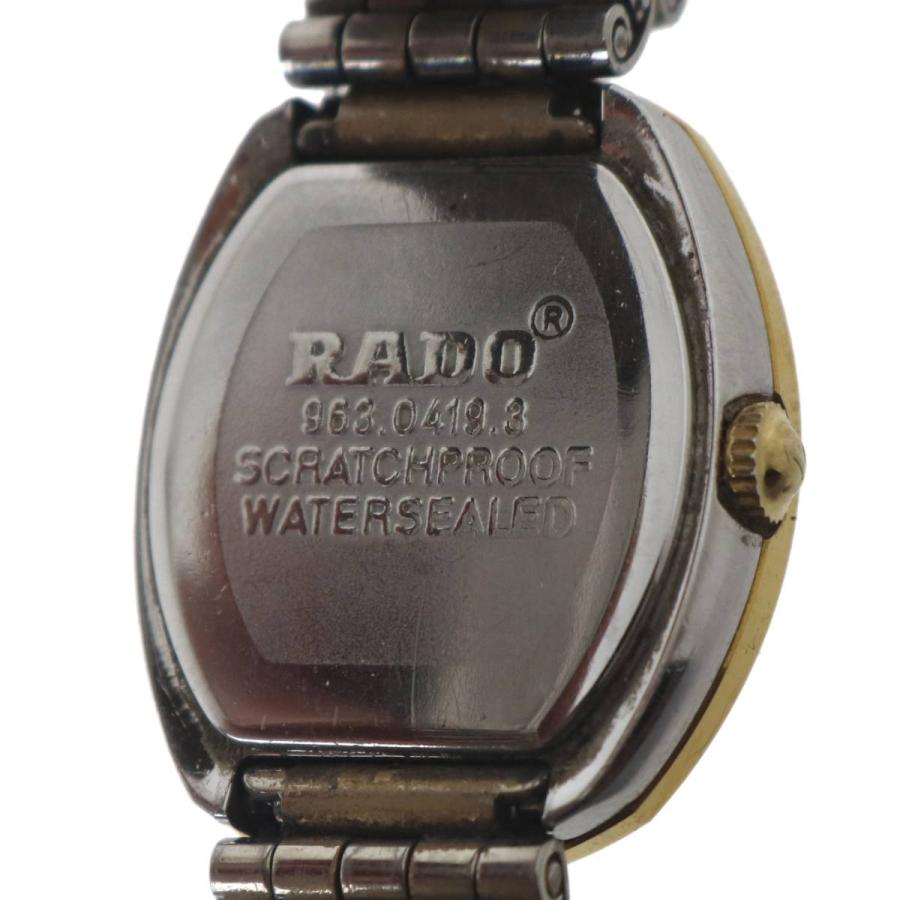 RADO DiaStar クォーツ 腕時計 ゴールド ブラック RADO（ラドー） DIASTAR ダイヤスター レディースクオーツ 腕時計
