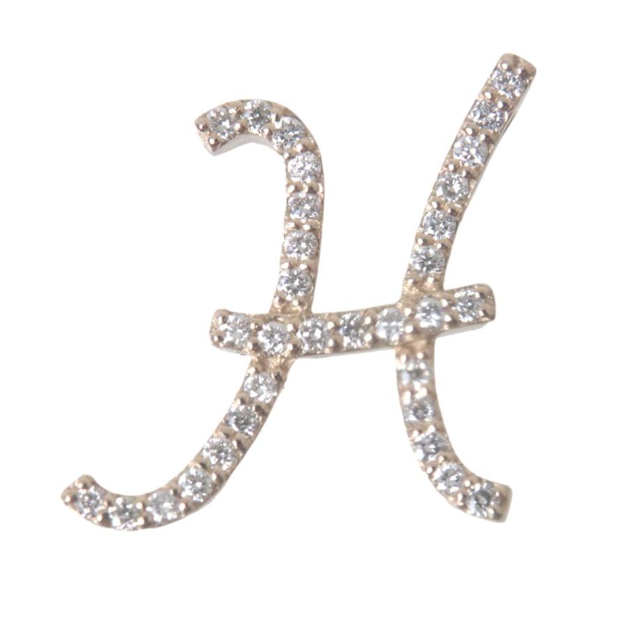 K18PG ピンクゴールド ダイヤモンド H イニシャル モチーフ デザイン ペンダント トップ 0.17ct 2.0g KA 磨き仕上げ品 Aランク_1