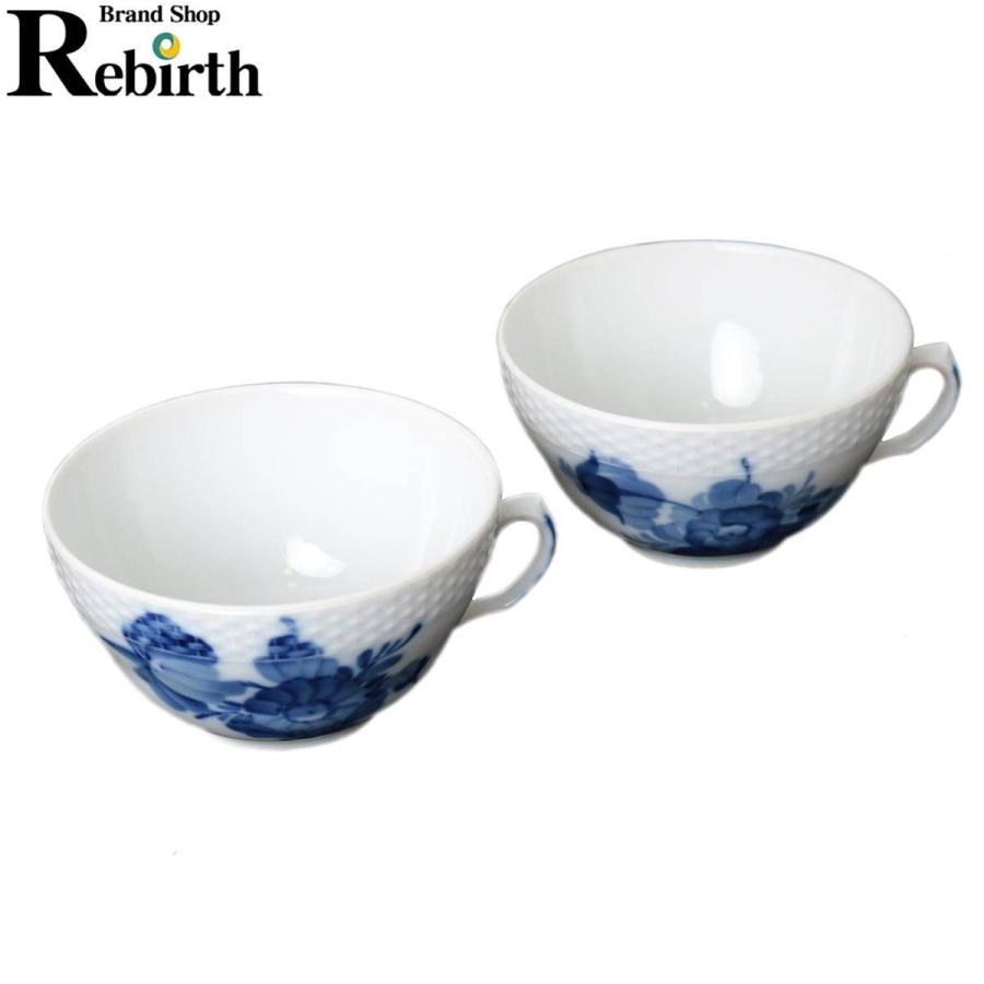 【ロイヤルコペンハーゲン】ブルーフラワーティーカップ2客組 ROYAL COPENHAGEN（ロイヤルコペンハーゲン） ティーカップ 2客セット