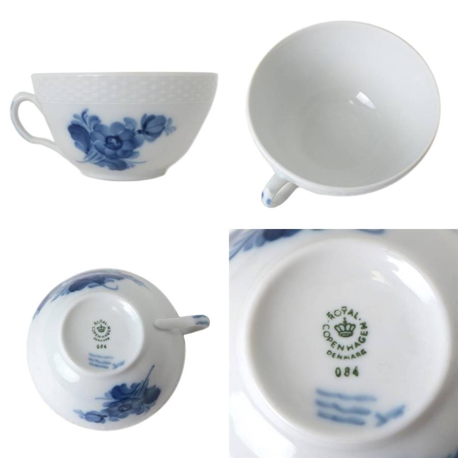 ROYAL COPENHAGEN（ロイヤルコペンハーゲン） ティーカップ 2客セット 