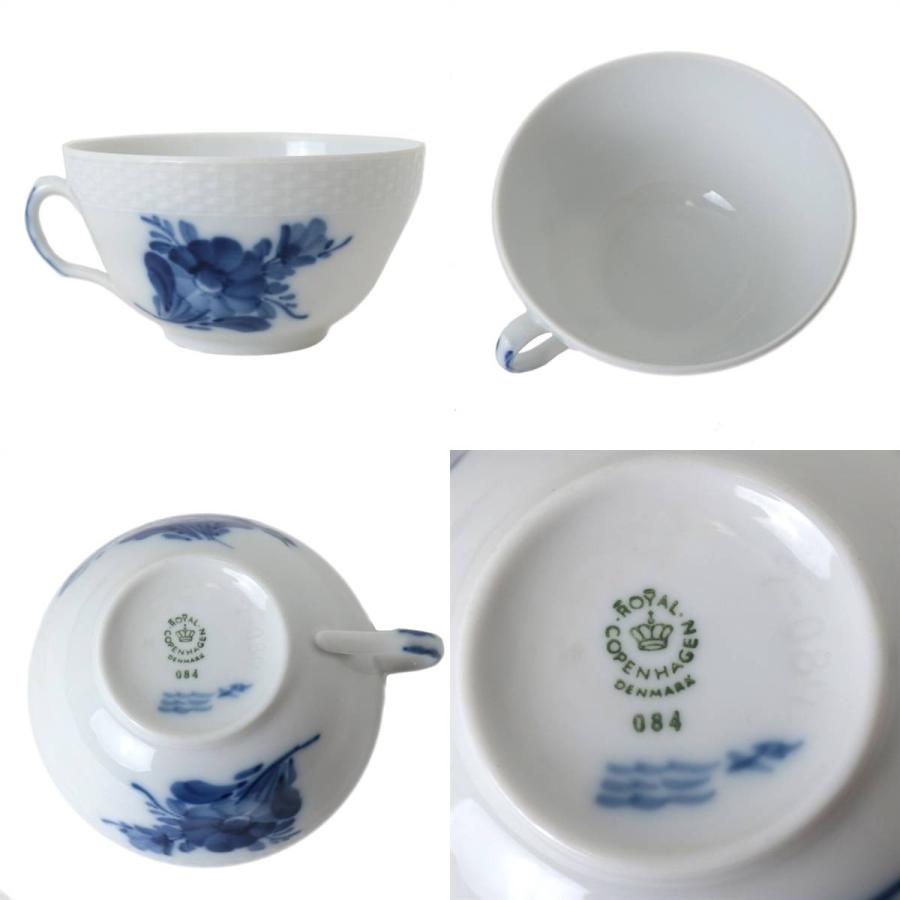 ROYAL COPENHAGEN（ロイヤルコペンハーゲン） ティーカップ 2客セット