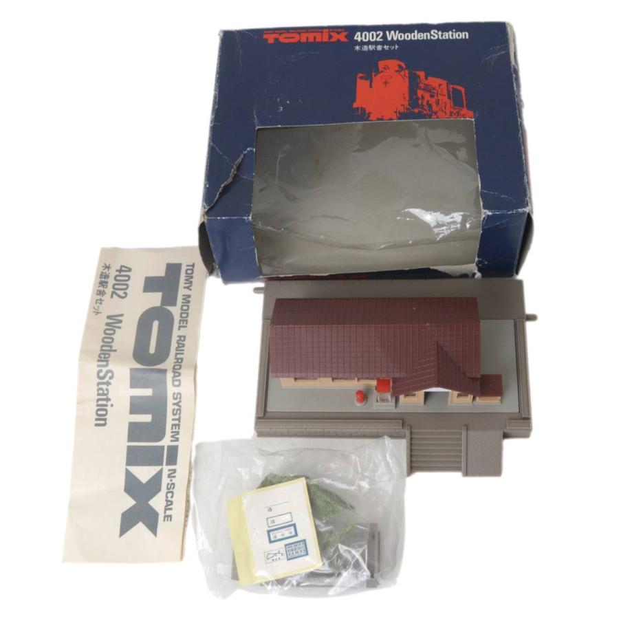 tomix トミックス 鉄道模型 Nゲージ まとめて 2022 Cタイプ小型ディーゼル機関車 92944 JR EF65 500形電気機関車セット