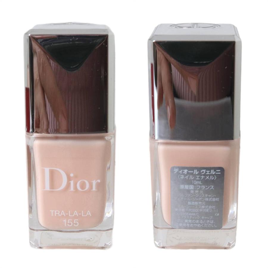 Dior VERNIS/ネイルエナメルSET Christian Dior（クリスチャン・ディオール） ネイルセット ヴェルニ