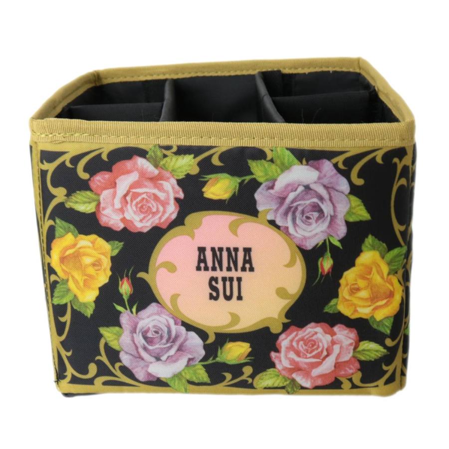 ANNA SUI（アナスイ） メイクアップボックス マルチカラー 折り畳み式