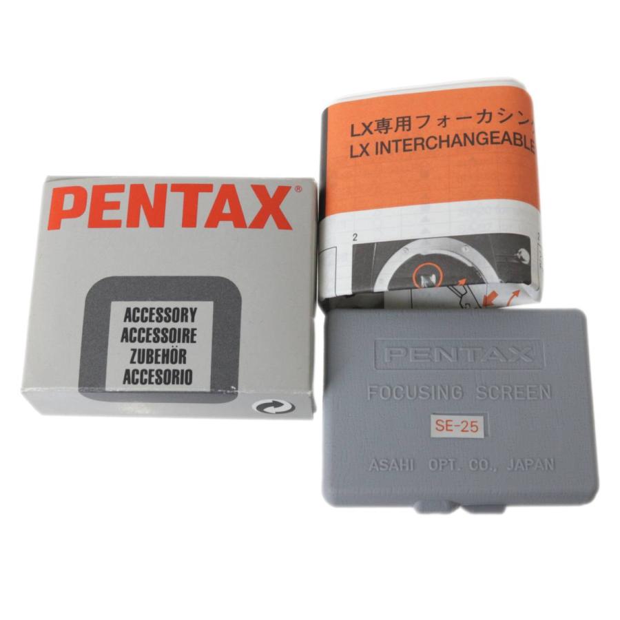 PENTAX フォーカシングスクリーン　SEー25 PENTAX ペンタックス 純正 LX専用 フォーカシングスクリーン SE-25 箱