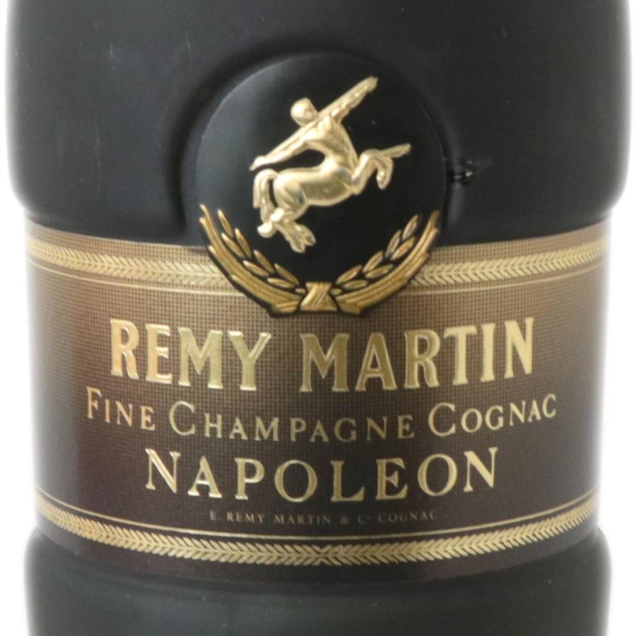 古酒 ブランデー コニャック REMY MARTIN NAPOLEON レミーマルタン