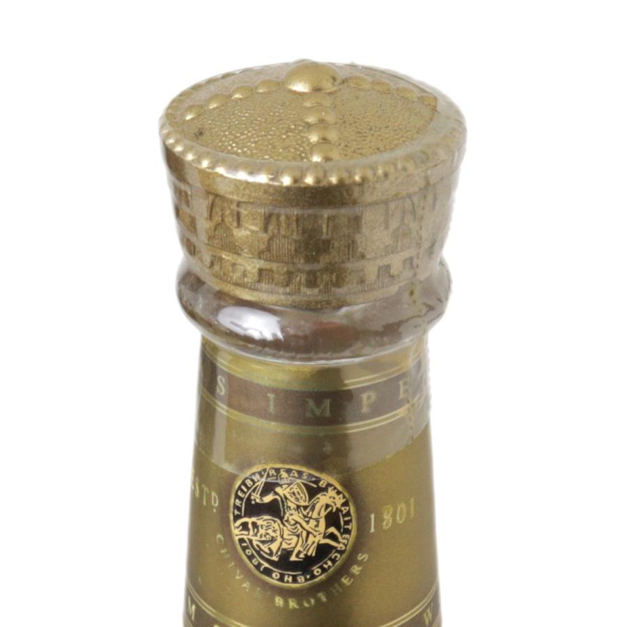 古酒 ブレンデッド スコッチウイスキー CHIVAS IMPERIAL 古酒 ブレンデッド スコッチウイスキー CHIVAS IMPERIAL