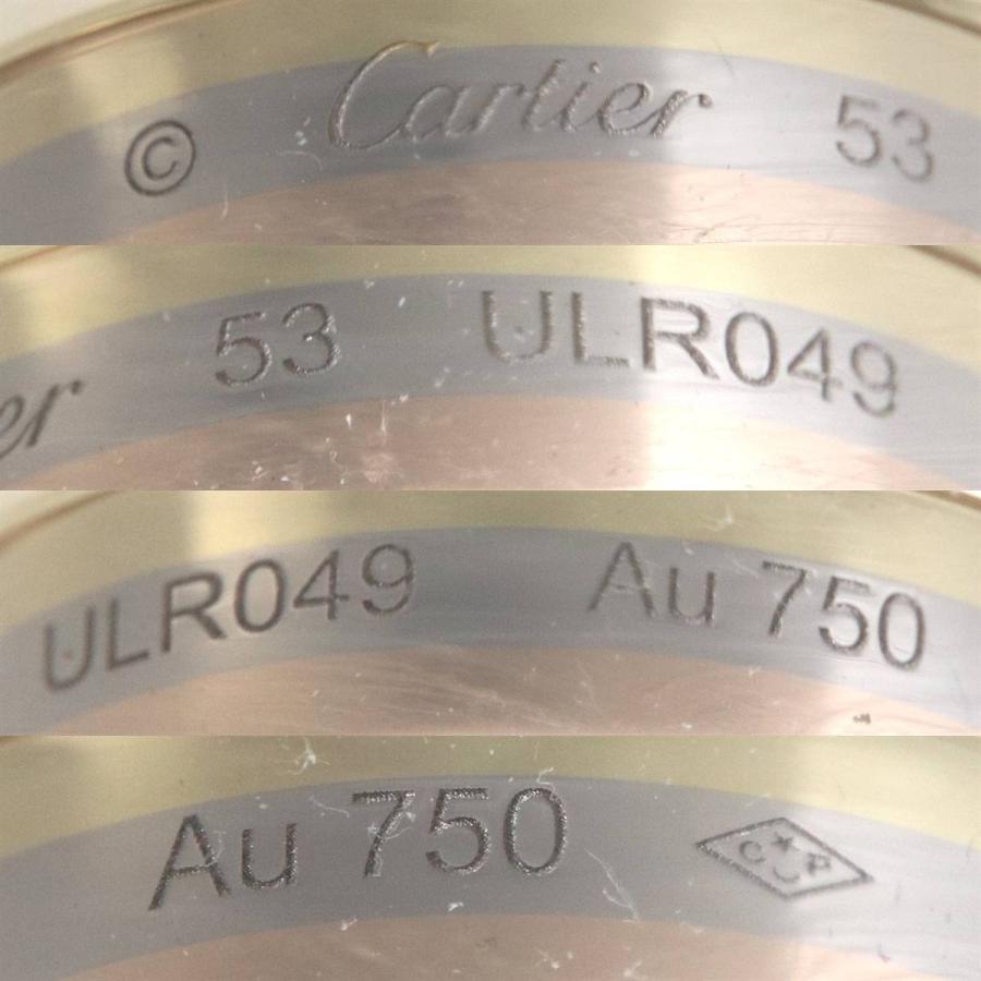 Cartier / カルティエ 三色リング 53 ULR049 Au750 18金 YG・PG・WG 6.3g 13号 NO 美品 Aランクの画像