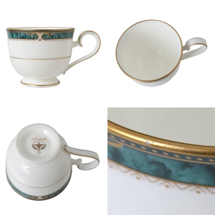 ノリタケ Noritake カップ&ソーサー 2客セット ESSEX COURT ノリタケ Noritake カップ&ソーサー 2客セット ESSEX COURT
