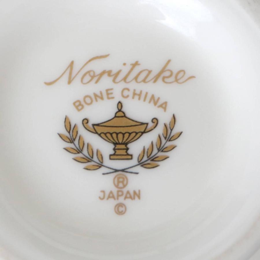 ノリタケ Noritake カップ&ソーサー 2客セット ESSEX COURT ノリタケ Noritake カップ&ソーサー 2客セット ESSEX COURT