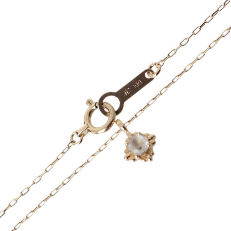 4℃ ヨンドシー ヨンドシィ リバーシブルネックレス 角小豆 カット