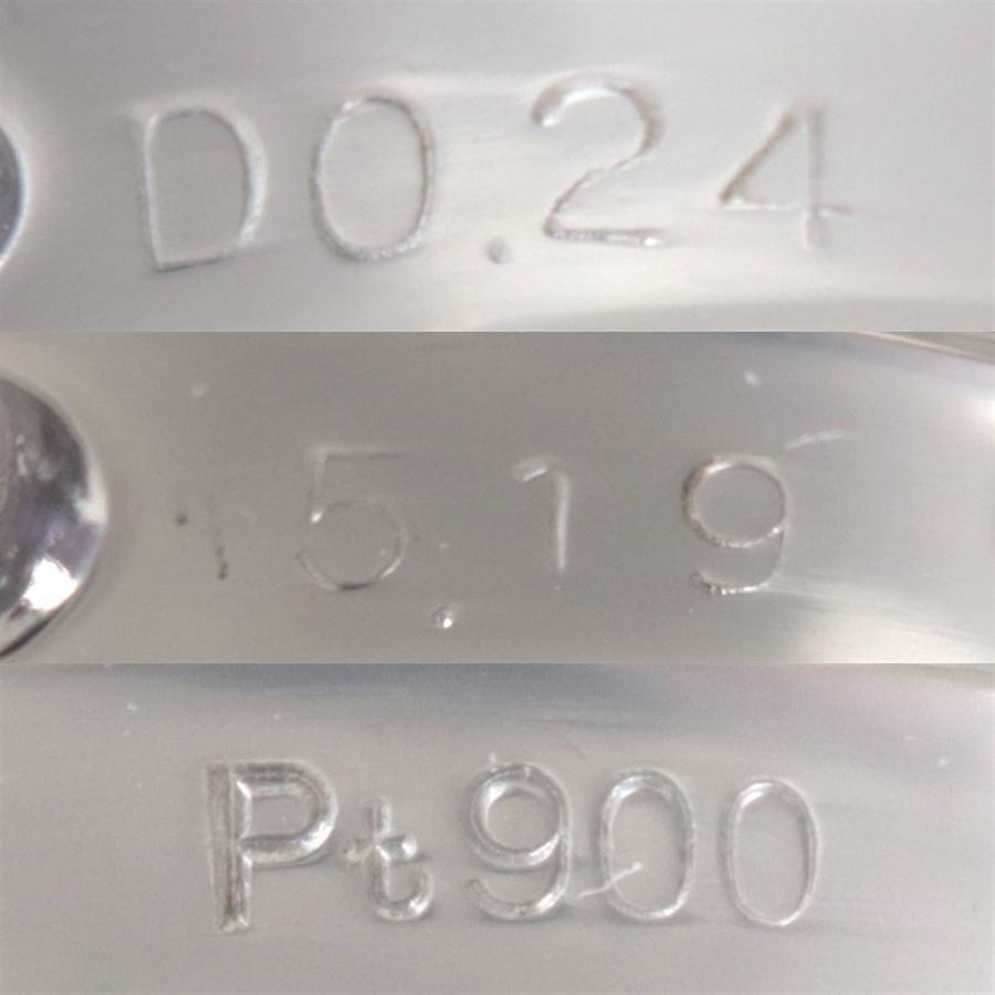 ラベンダーヒスイ 5.19ct リング 指輪 Pt900 翡翠 ヒスイ ジェーダイト ダイヤモンド 約16号 重量約9.1g NT 磨き仕上げ品 Aランクの画像