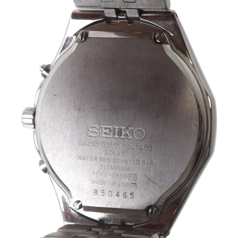 SEIKO（セイコー） ソーラー 腕時計 メンズ 7B42-0AE0 シルバー×文字盤